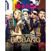 知韩 BIGBANG