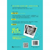 猫咪学问大：人类最想问的80个喵什么