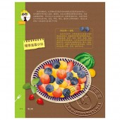 每天1碗沙拉等于瘦身1小时